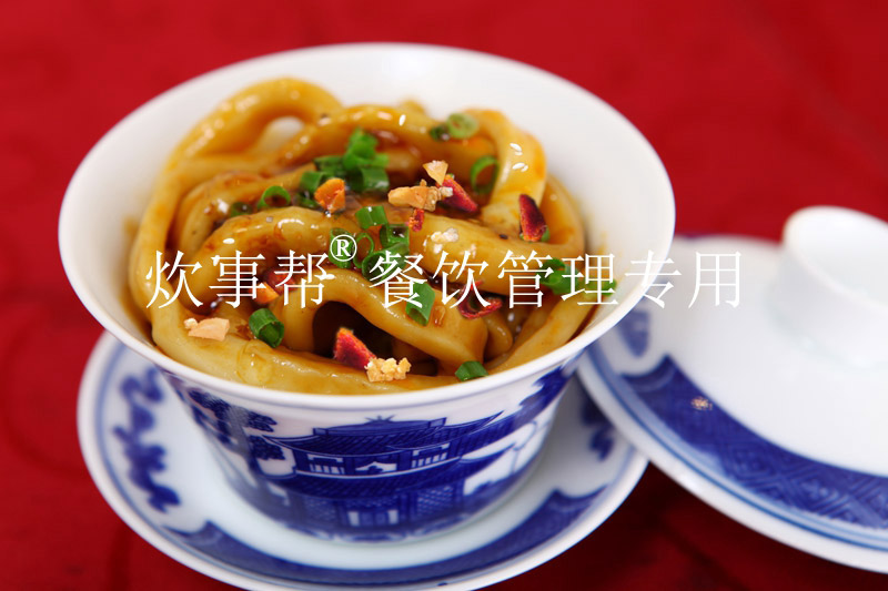 蓋碗甜水面.jpg