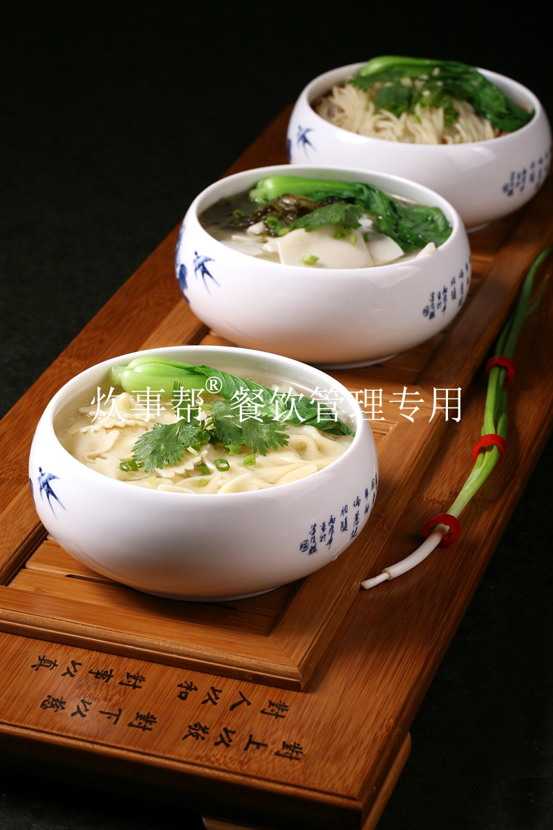 微信圖片_20181213171200.jpg