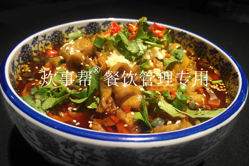 冒肥腸2.jpg