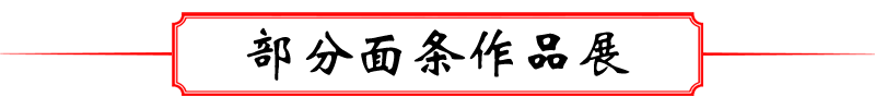 标題.png