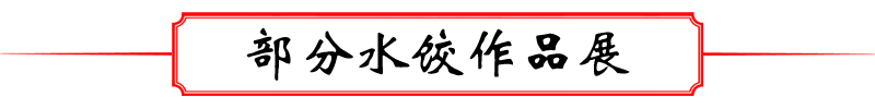 标題.png