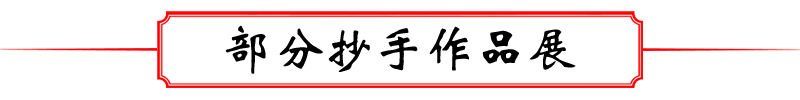 标題.png
