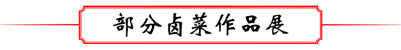 标題.png