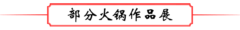 标題.png
