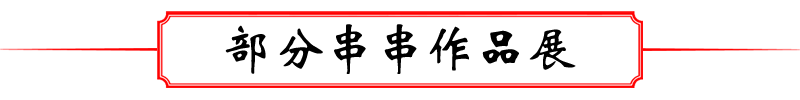 标題.png