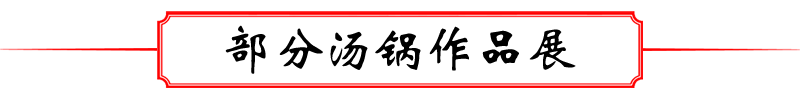 标題.png