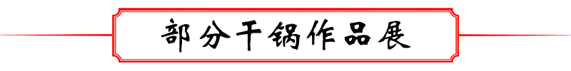 标題.png