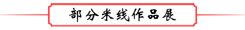 标題.png
