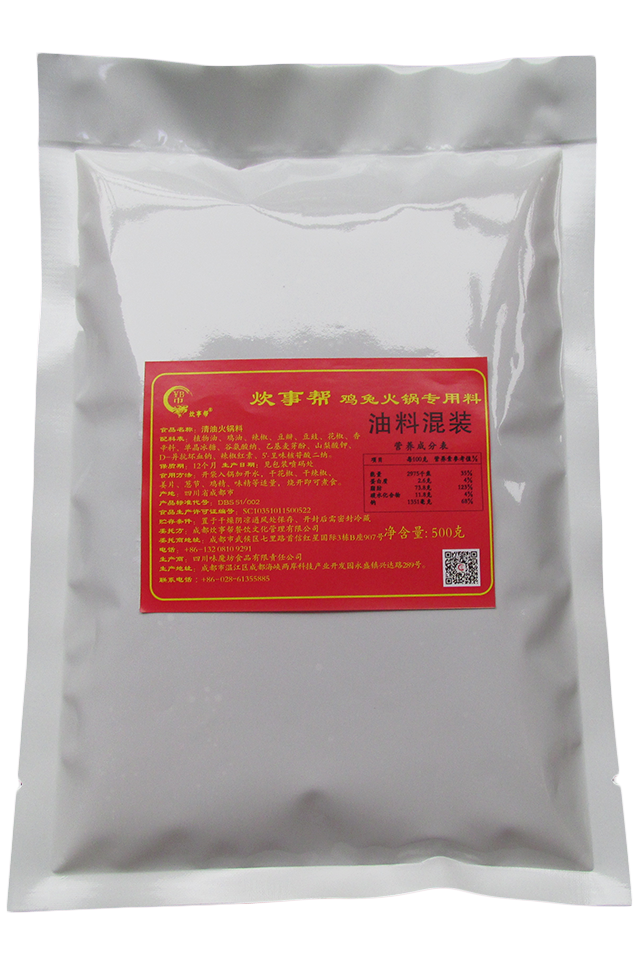 雞兔火鍋專用料.png