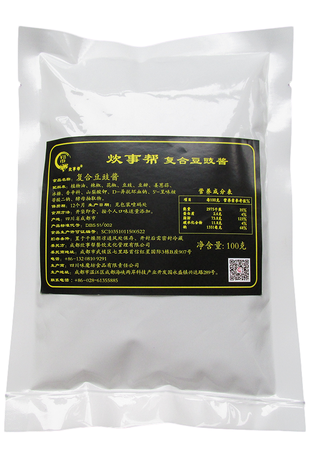 複合豆豉醬.png